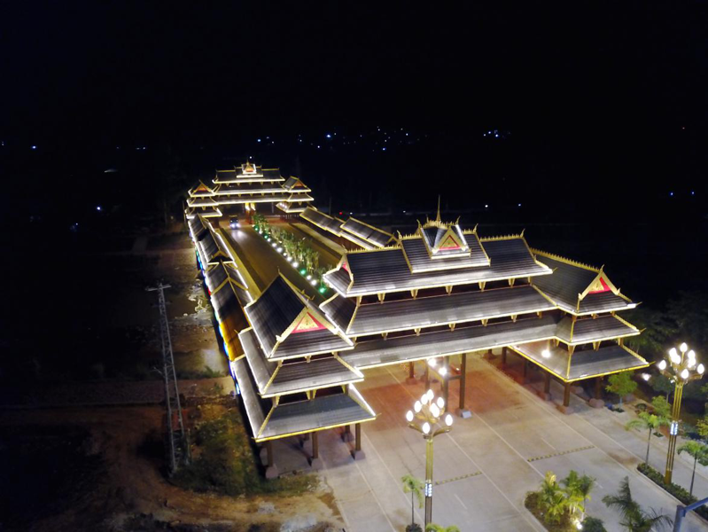 云南勐臥大橋