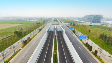 高郵郵都隧道