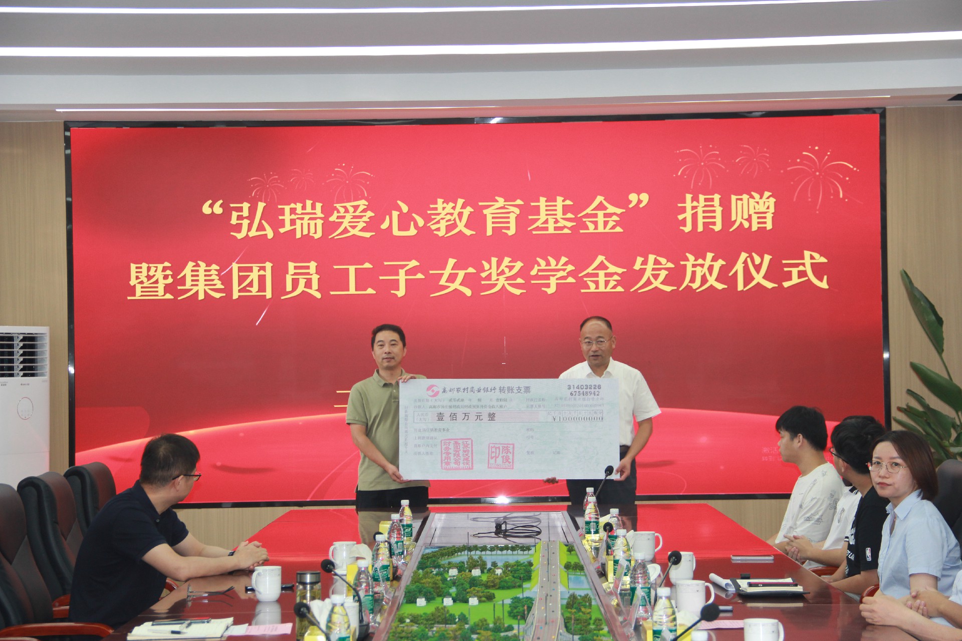 1724405183810413.jpg IMG_4512.JPG