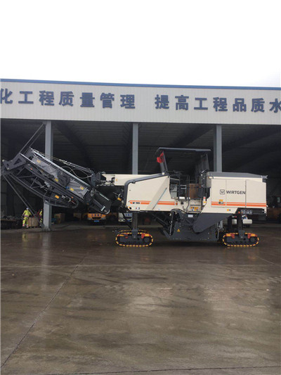 維特根銑刨機(jī)W195